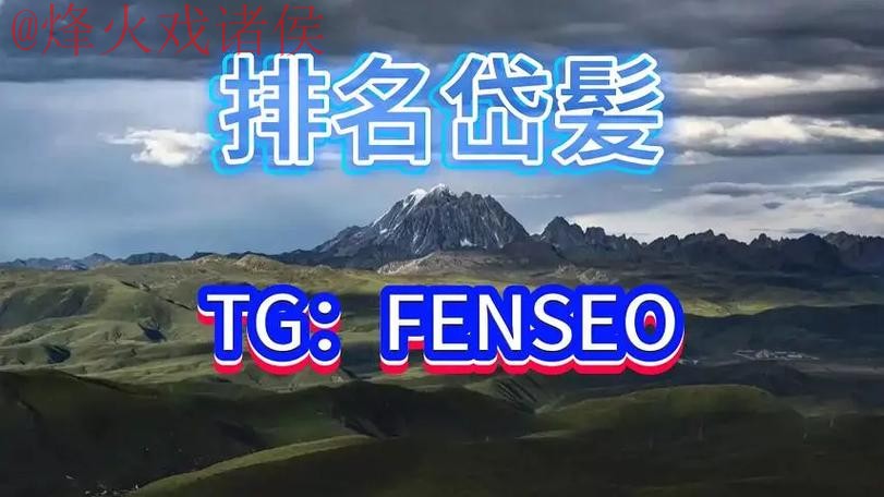 世界杯买球平台热门 世界杯买球平台热门