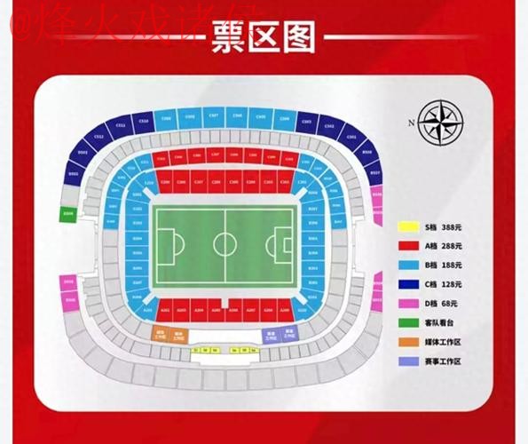世界杯外围最新地址入口地址 世界杯外围最新地址入口地址